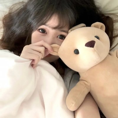 小姐姐请回答